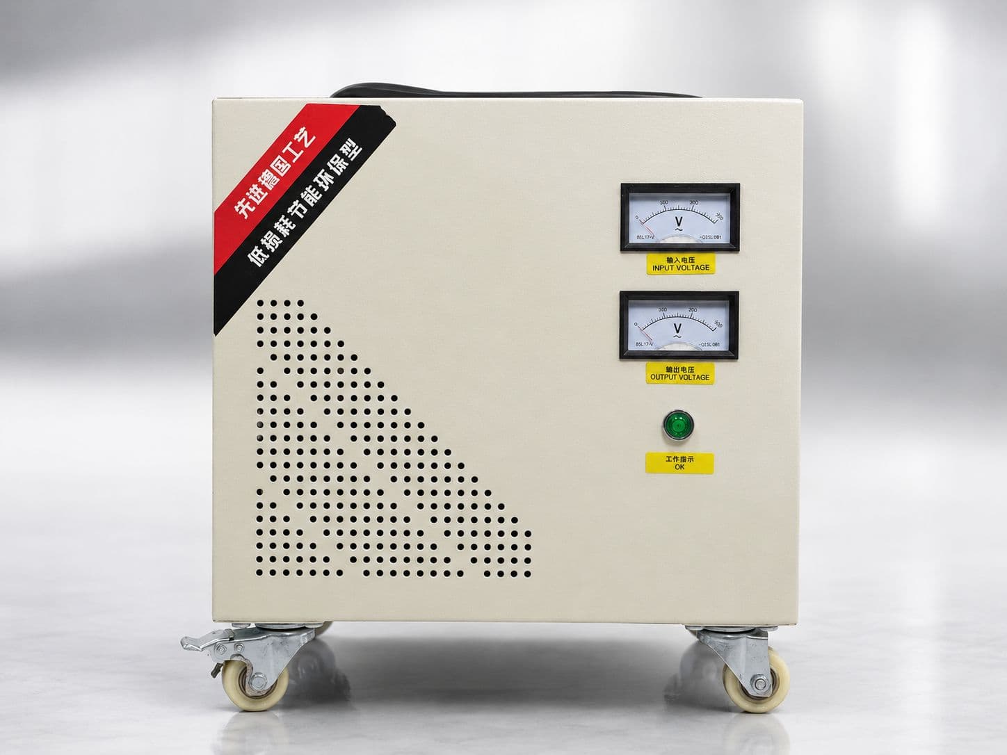 Transformador Bifásico DG-7KVA — vista frontal